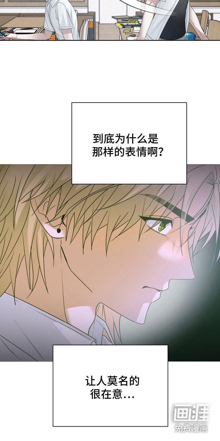 第10章：失落