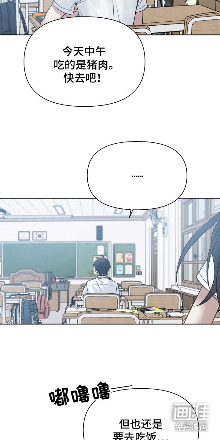第11章：很在意