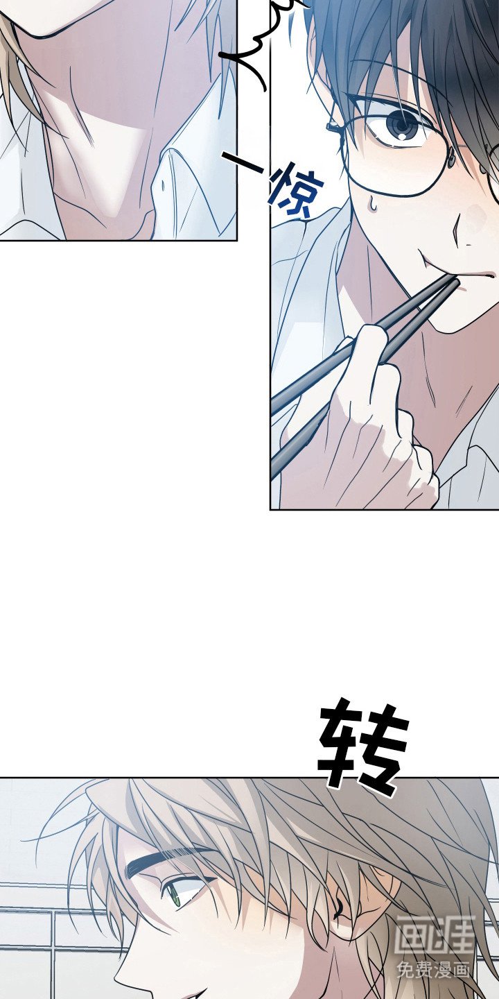 第11章：很在意