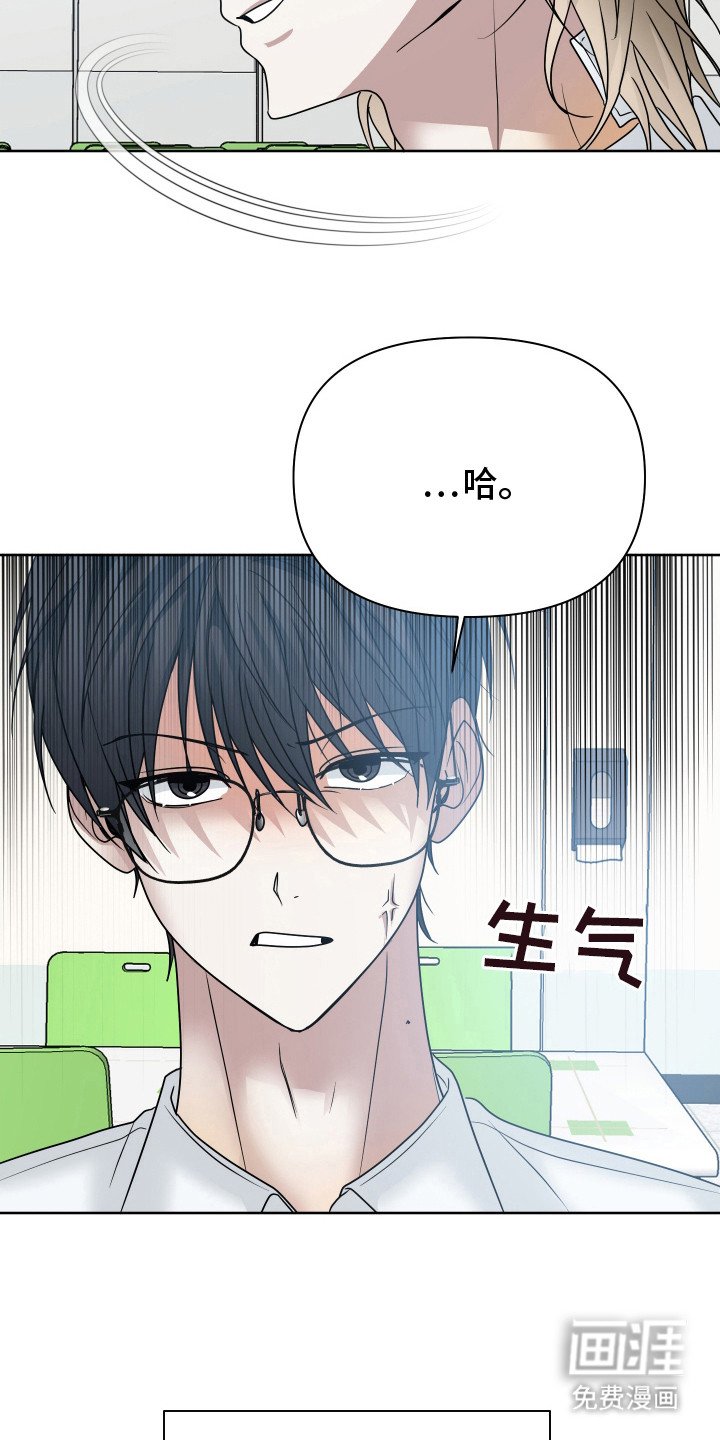 第11章：很在意