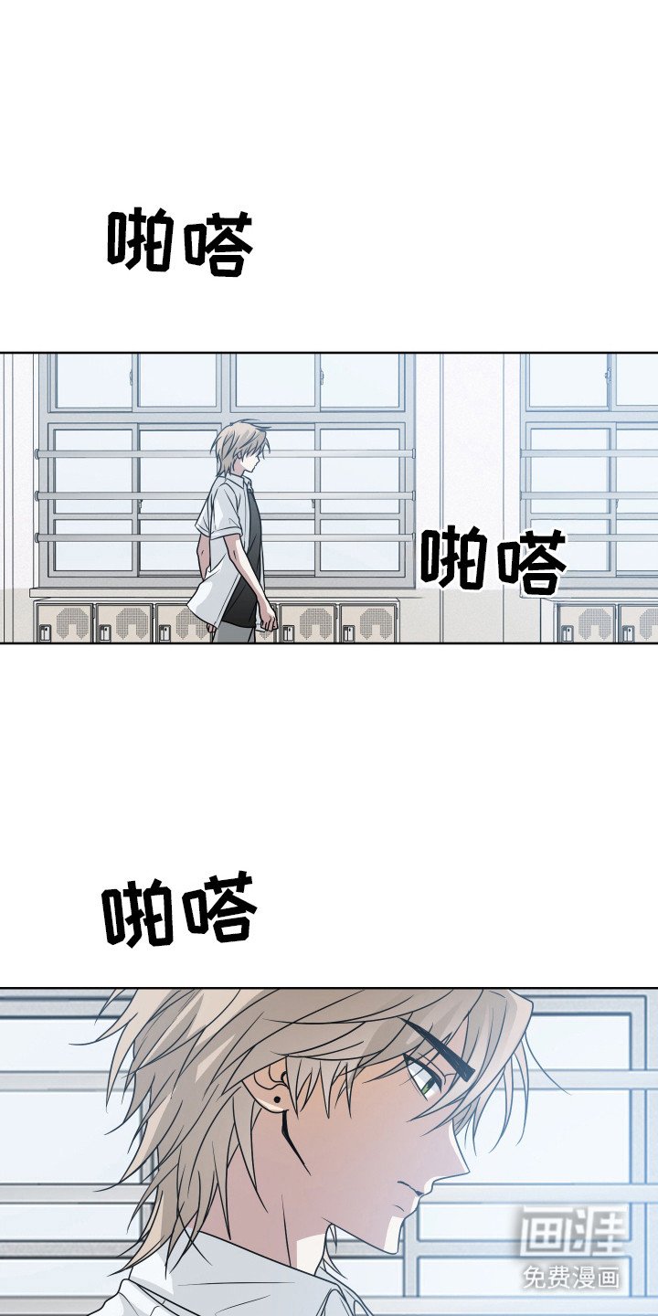 第12章：初次见面