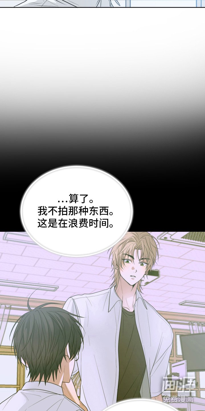 第12章：初次见面