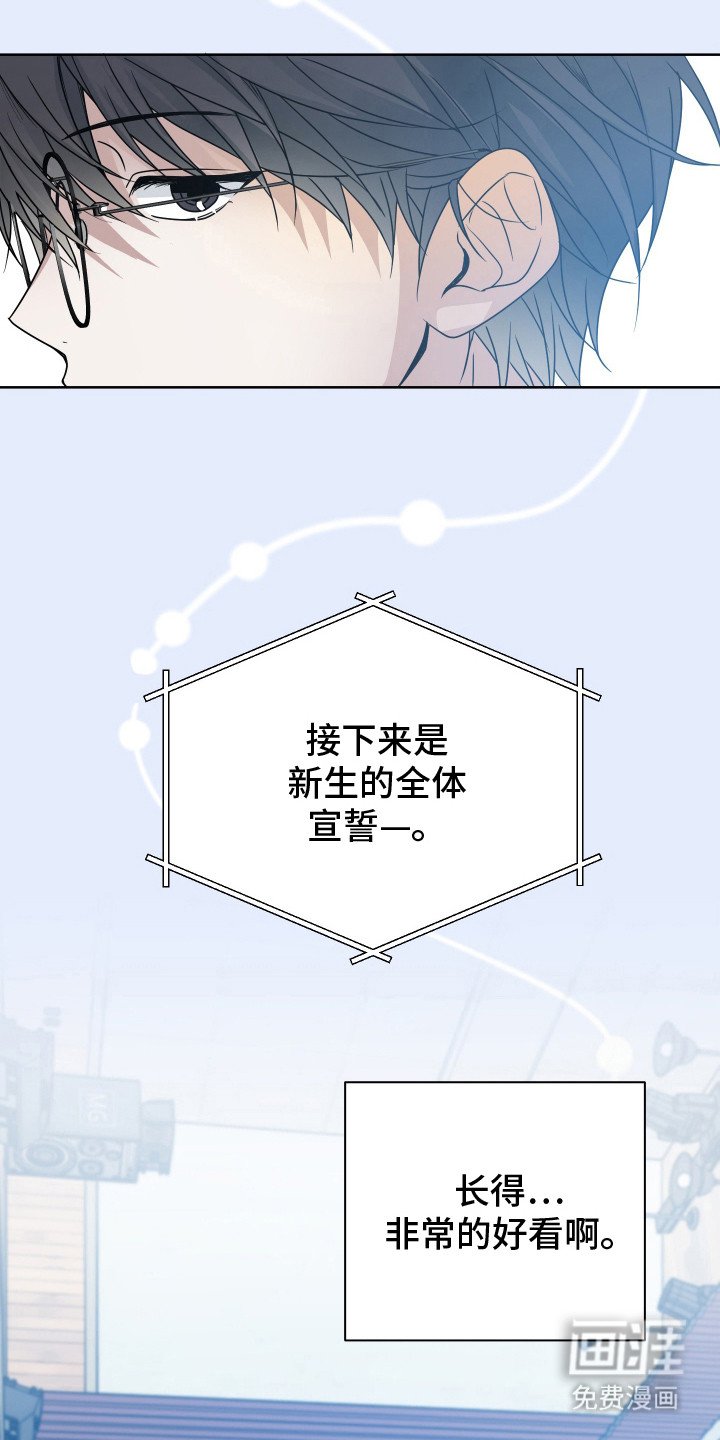 第12章：初次见面