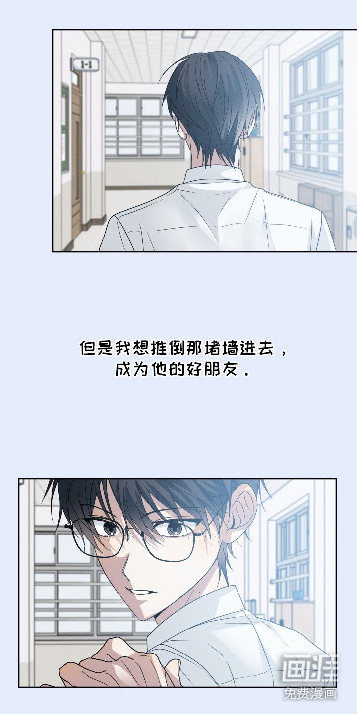 第13章： 更加冷漠