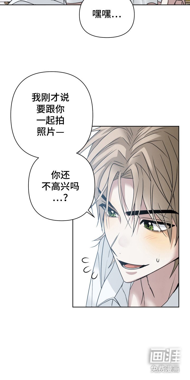 第13章： 更加冷漠