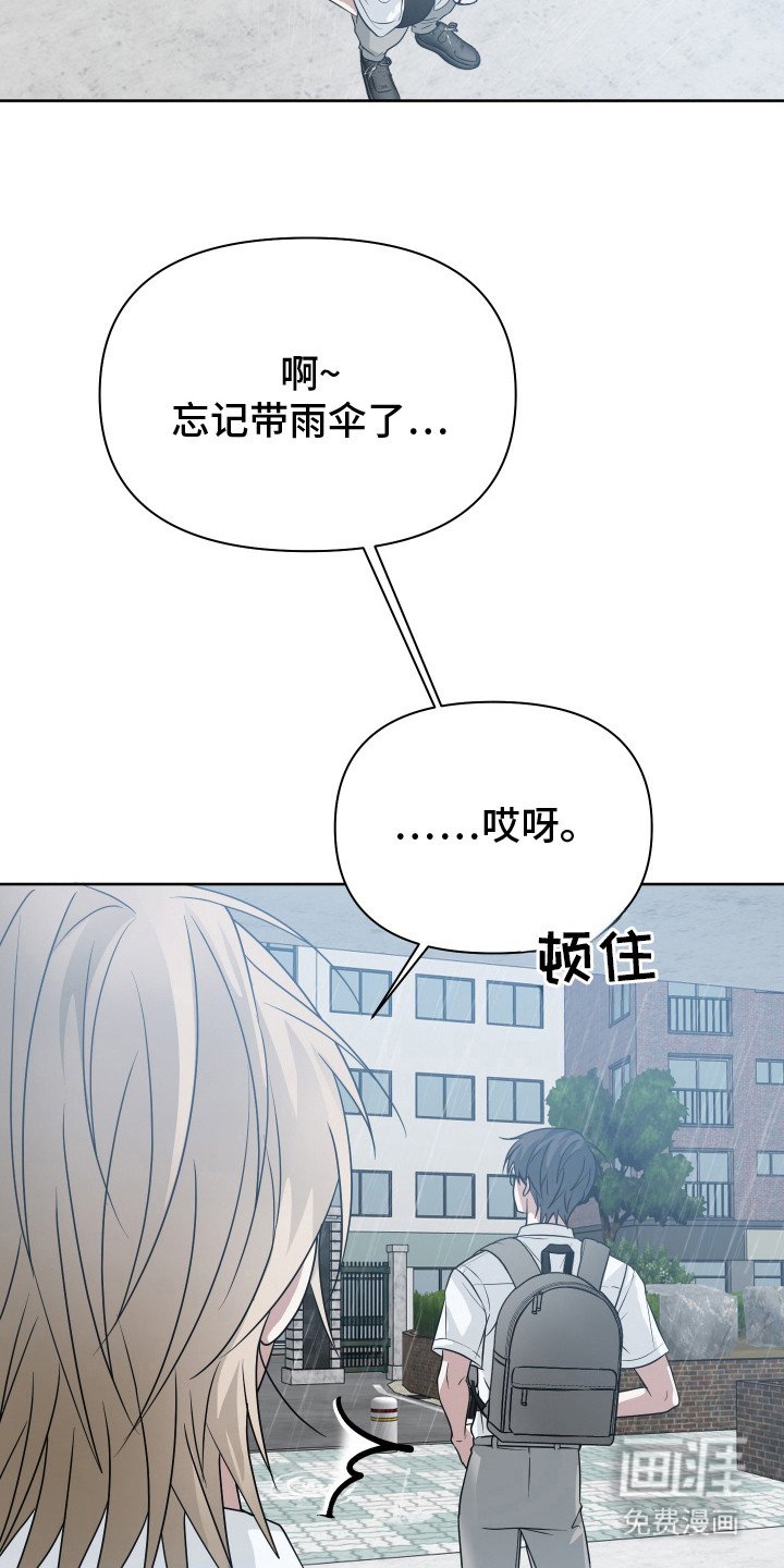 第14章：不开心