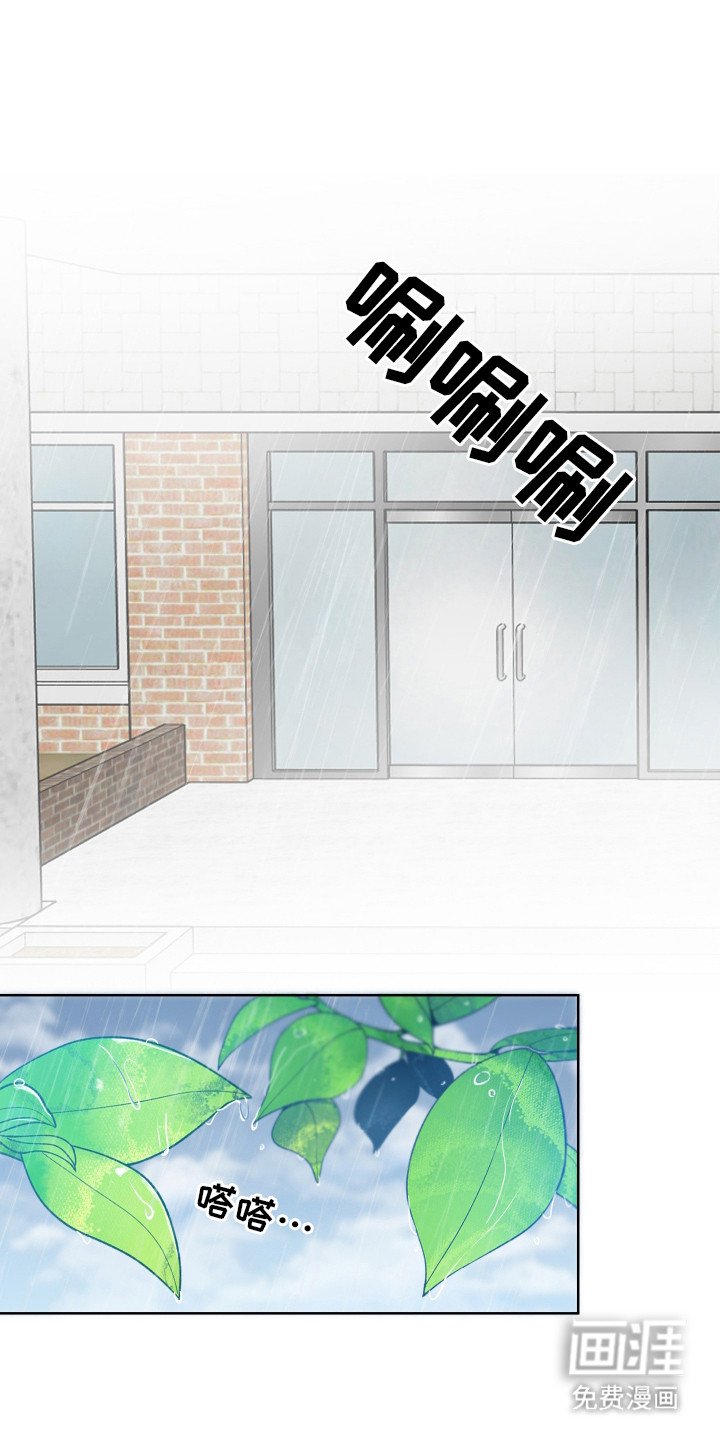 第15章：难题