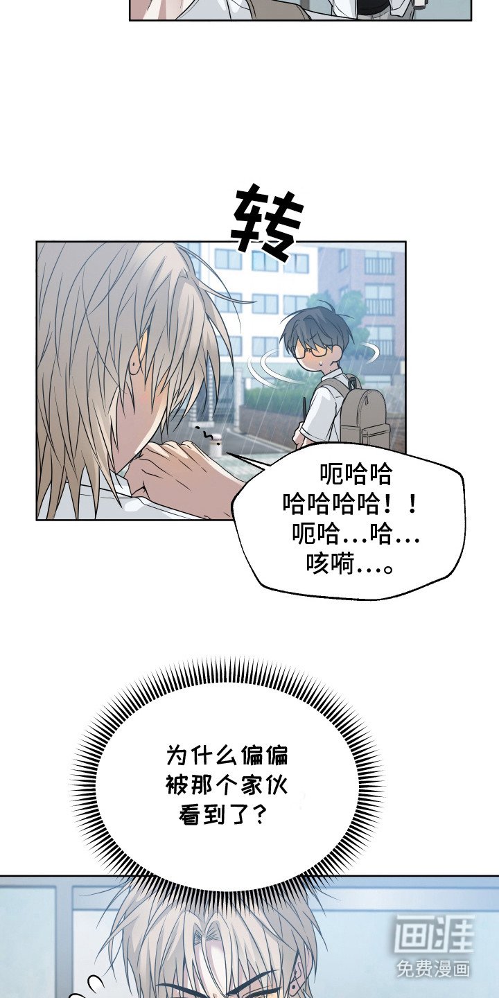 第15章：难题