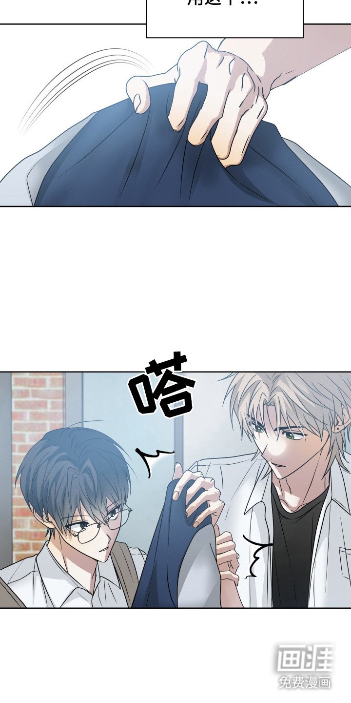 第15章：难题