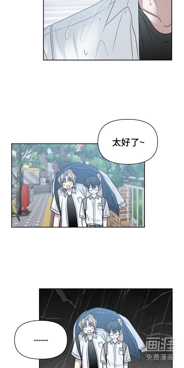 第16章：优点