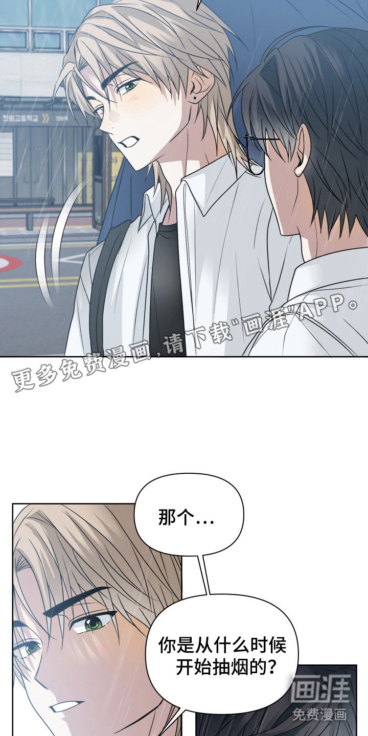 第16章：优点