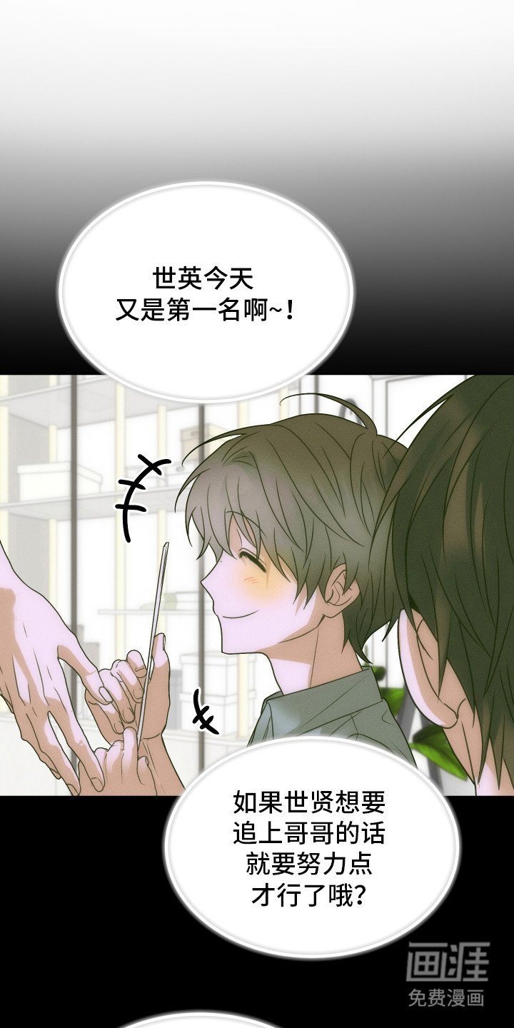 第16章：优点