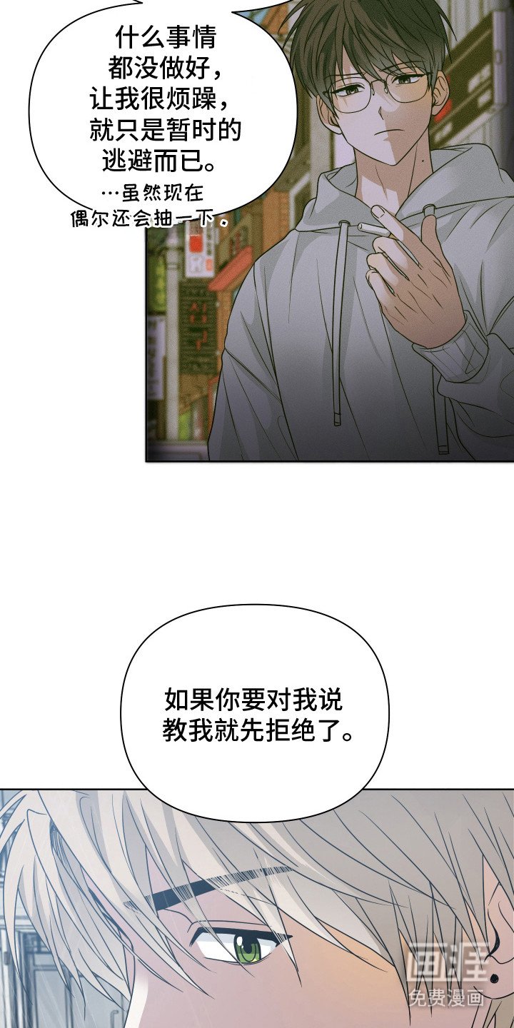 第16章：优点