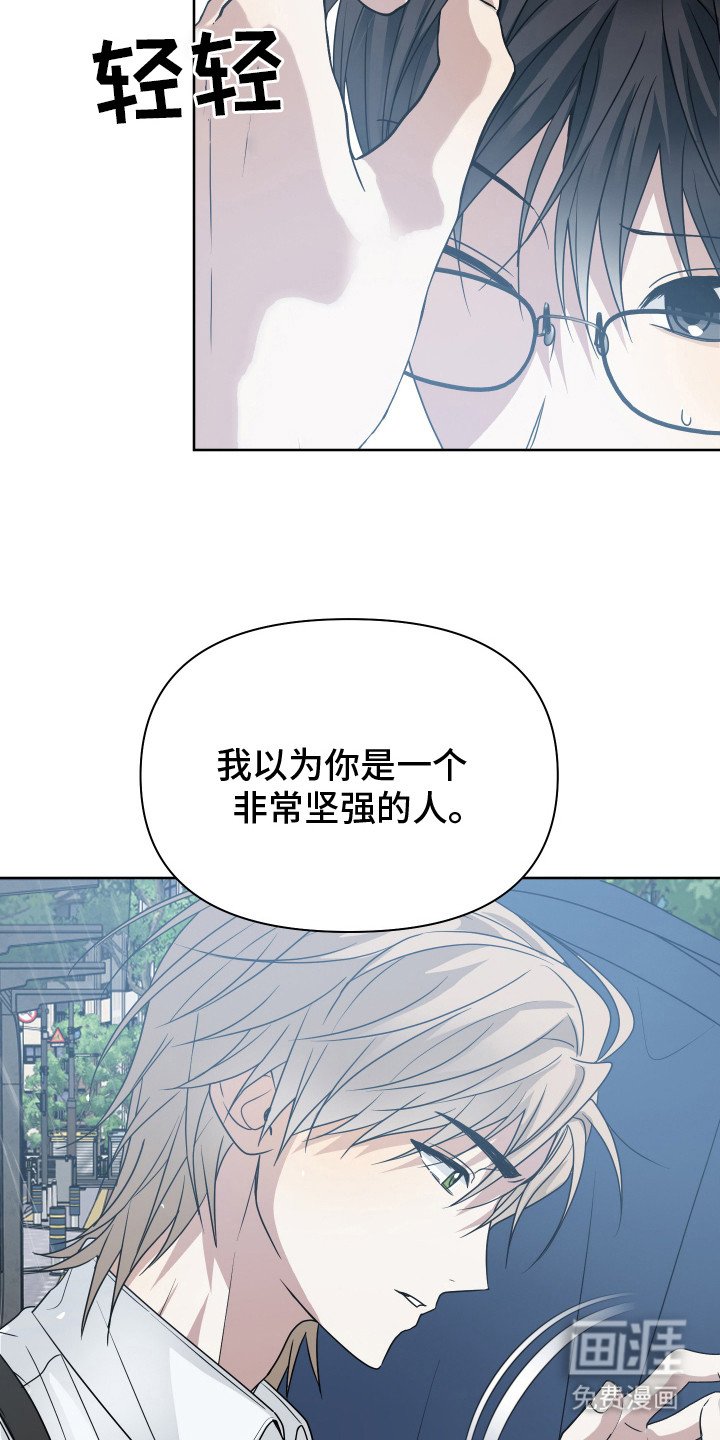 第16章：优点