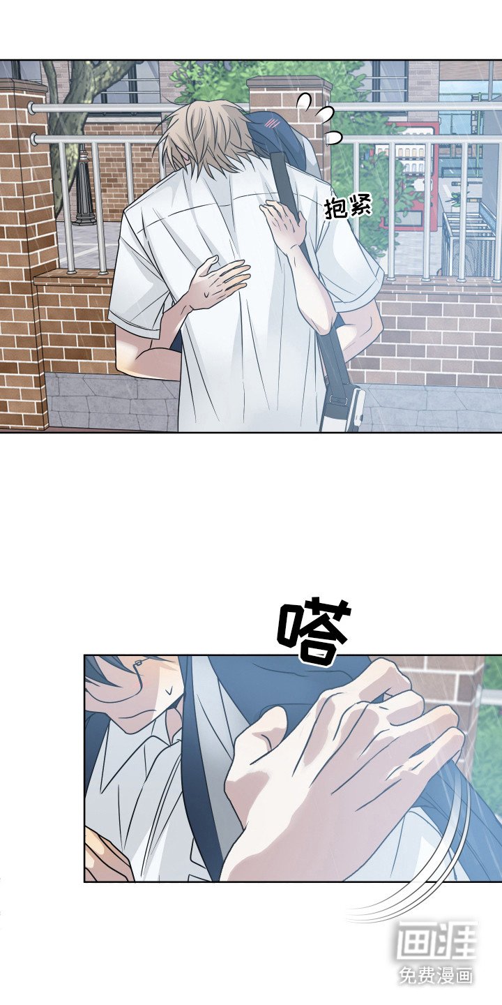 第17章：心跳加速