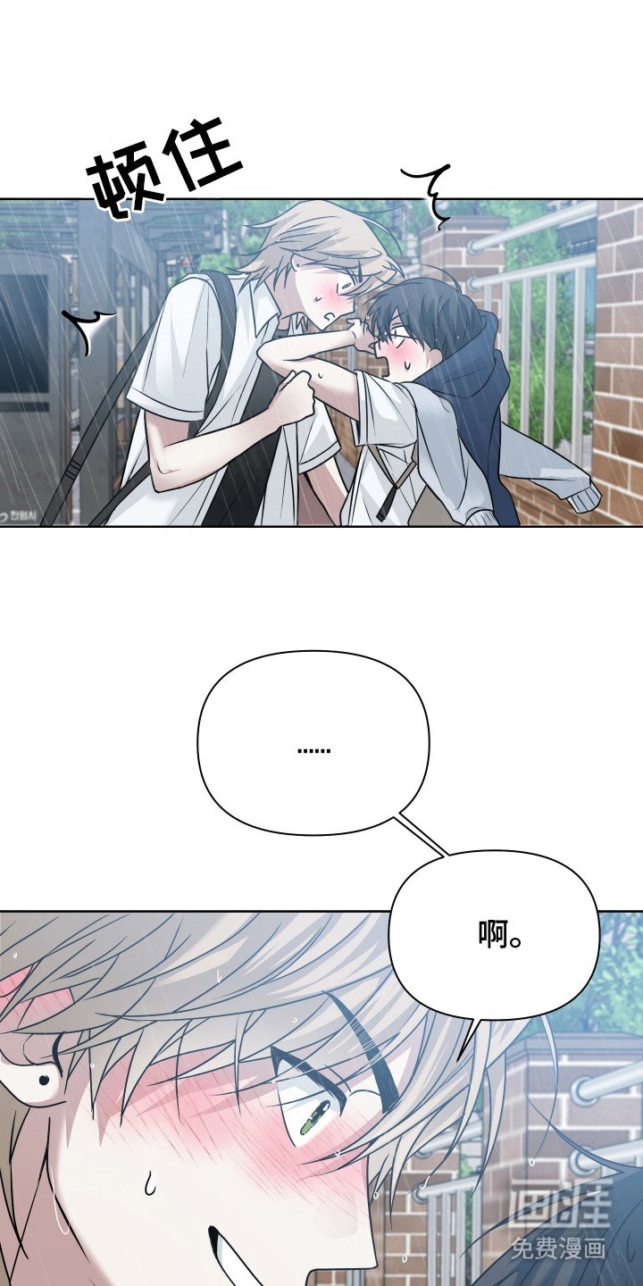 第18章：来龙去脉