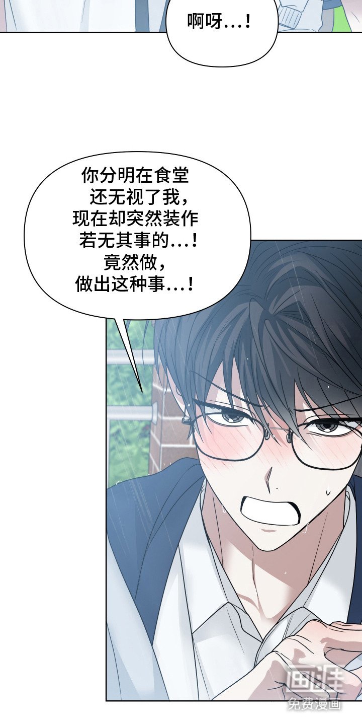 第18章：来龙去脉