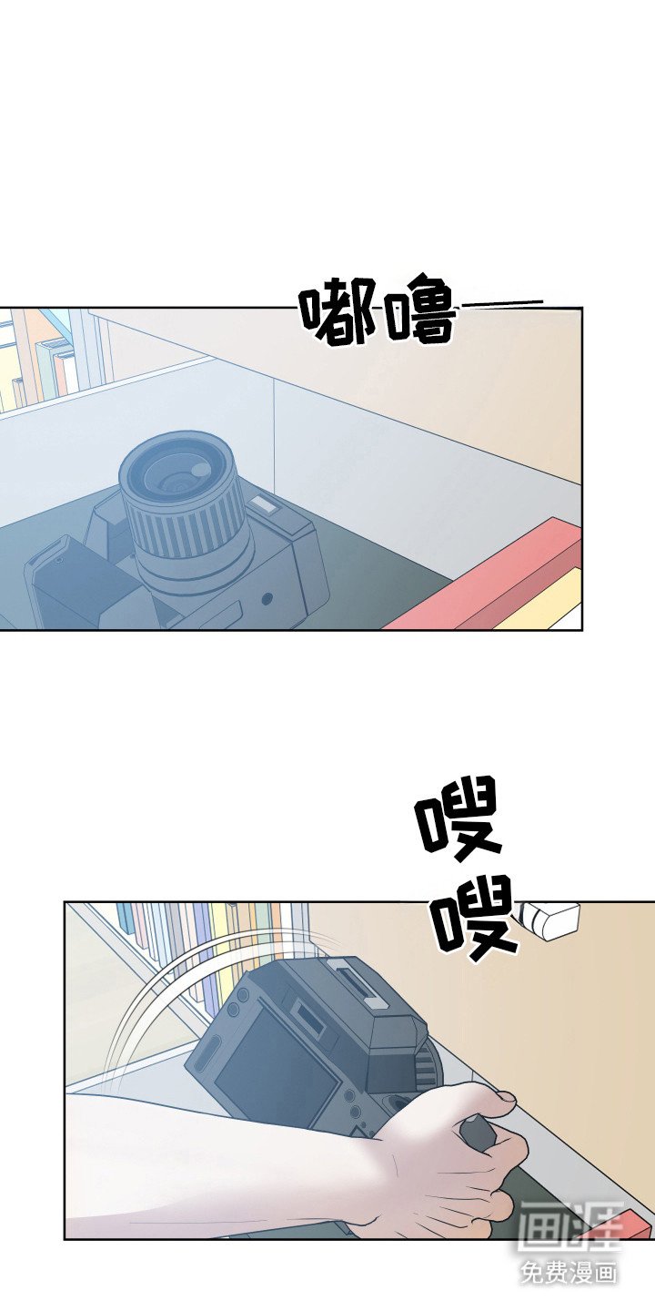 第20章：胶卷