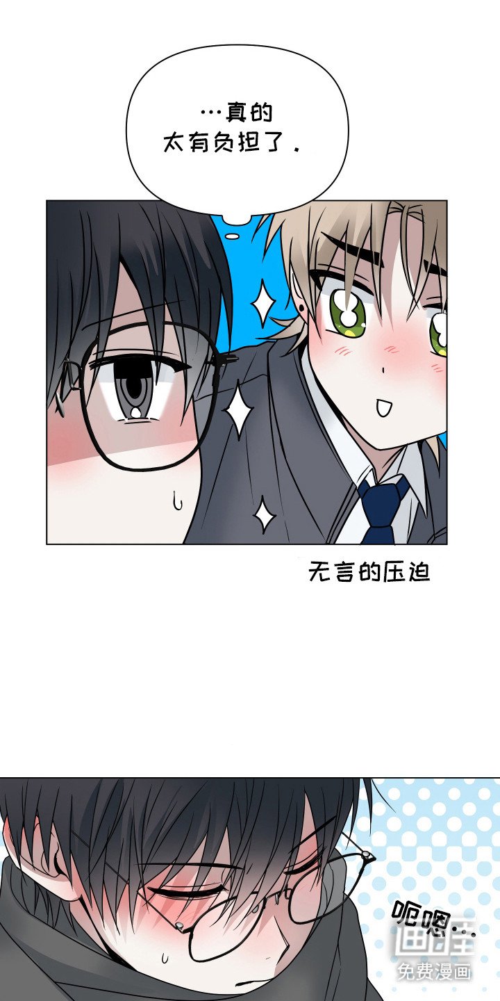 第21章：拍照