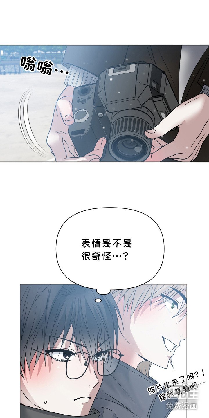 第22章：告白
