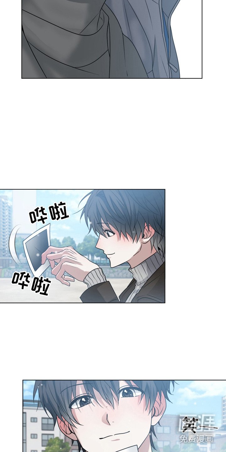 第22章：告白