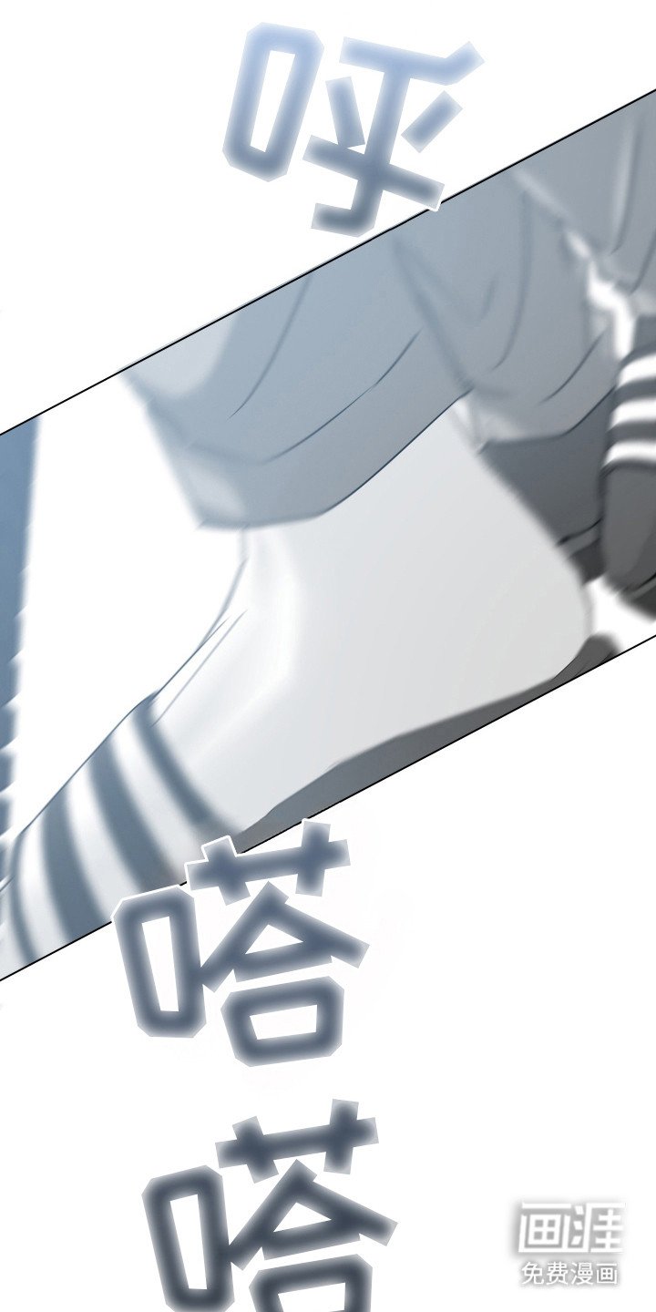 第4章： 无法专心