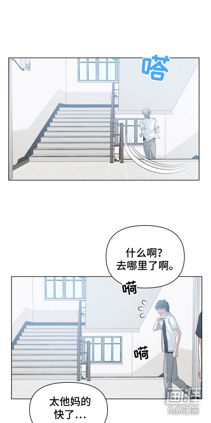 第5章： 图书馆