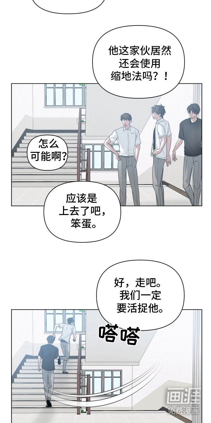 第5章： 图书馆