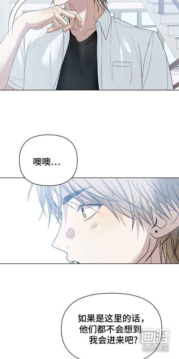 第5章： 图书馆