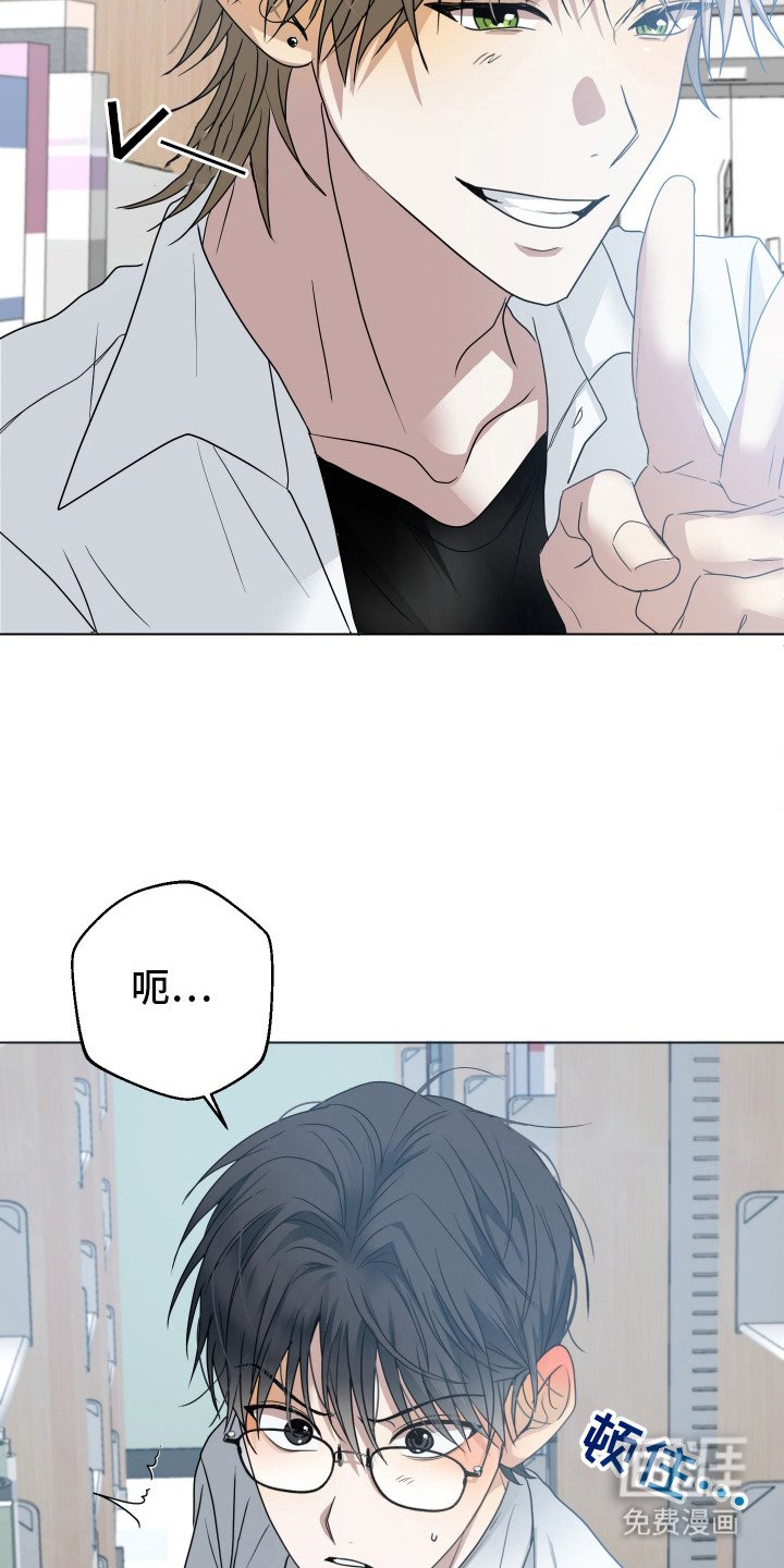 第6章：吵吵闹闹
