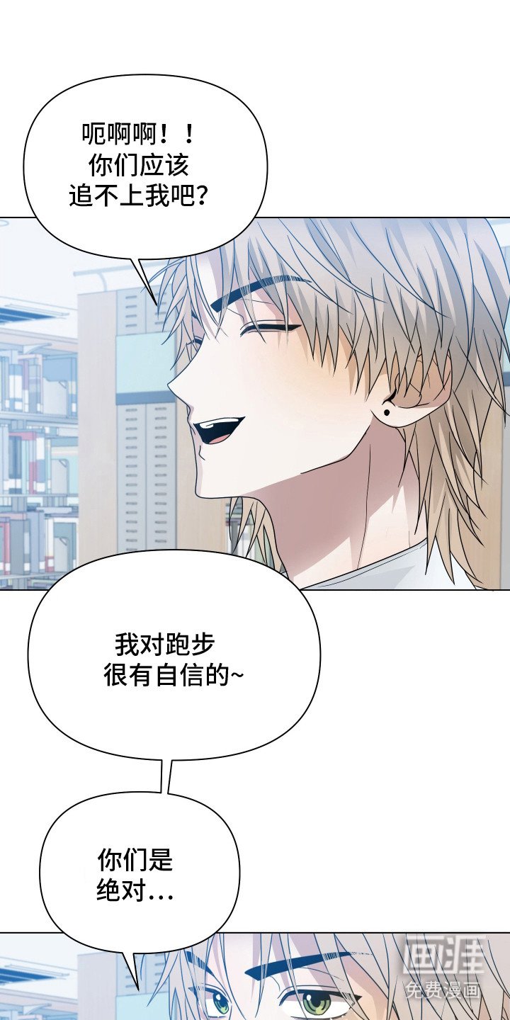 第7章：人太多了