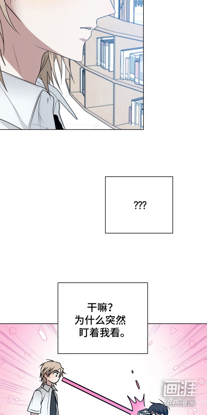 第7章：人太多了