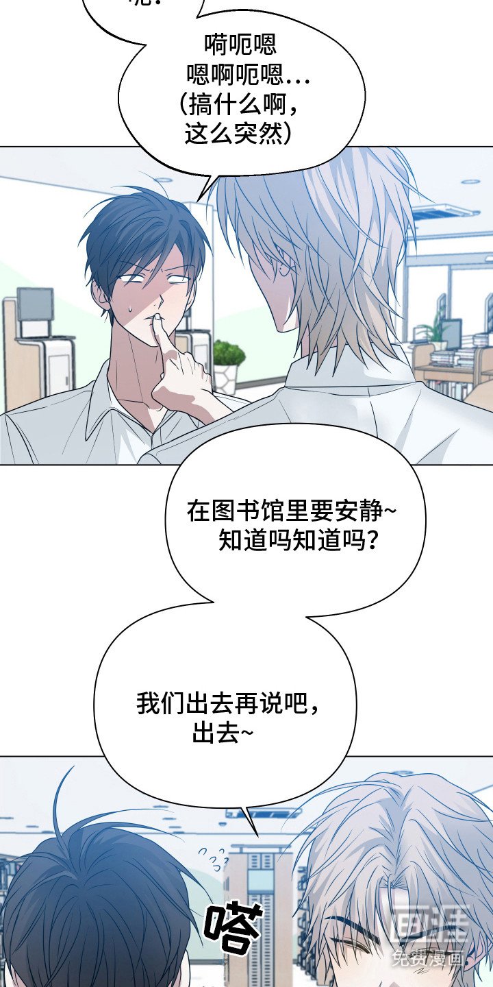 第7章：人太多了
