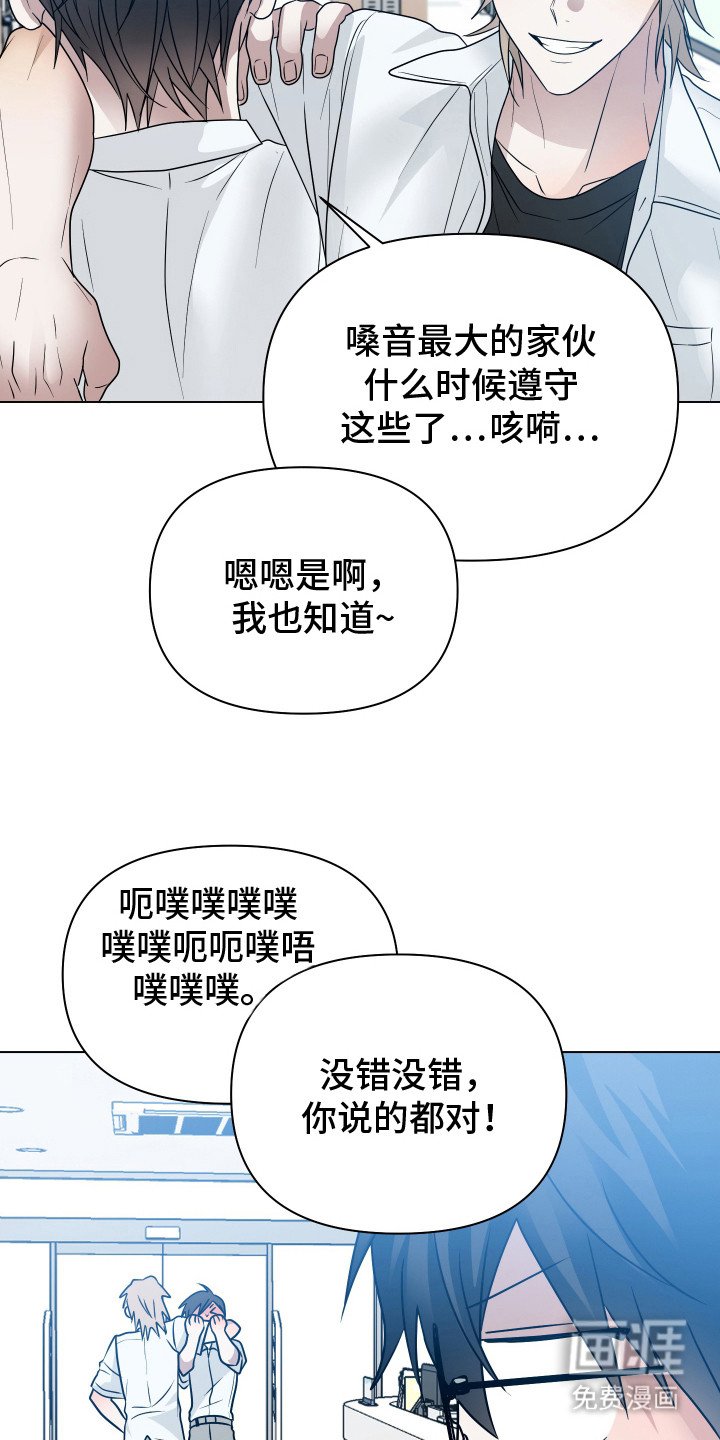 第7章：人太多了