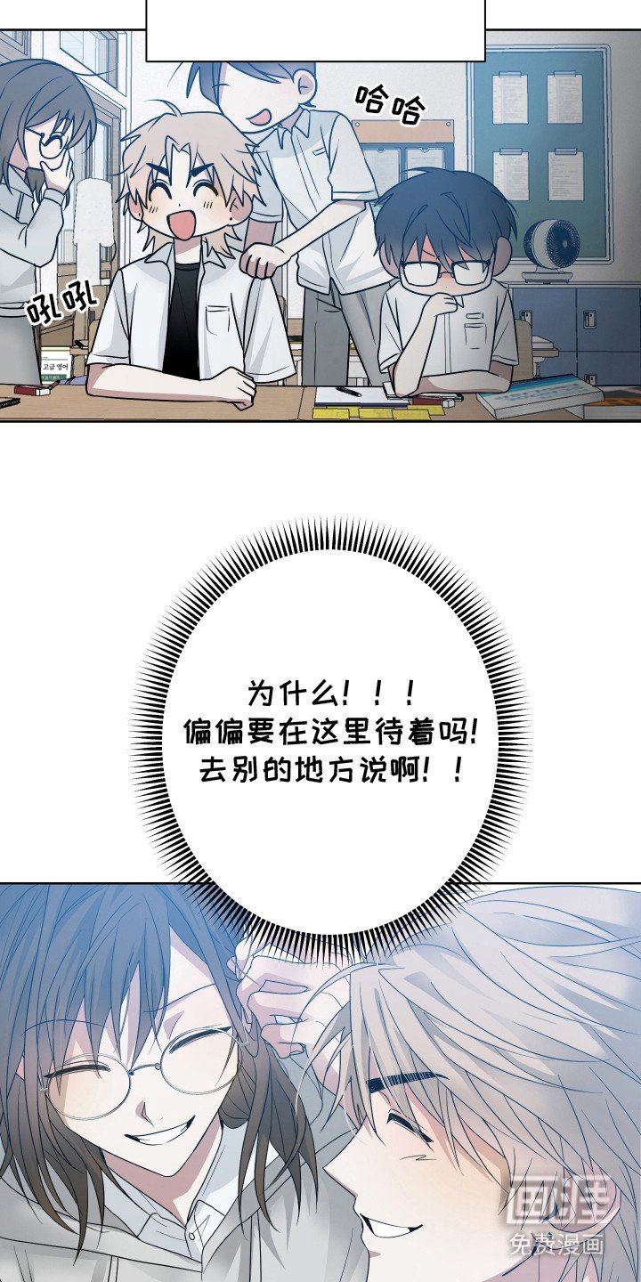 第7章：人太多了