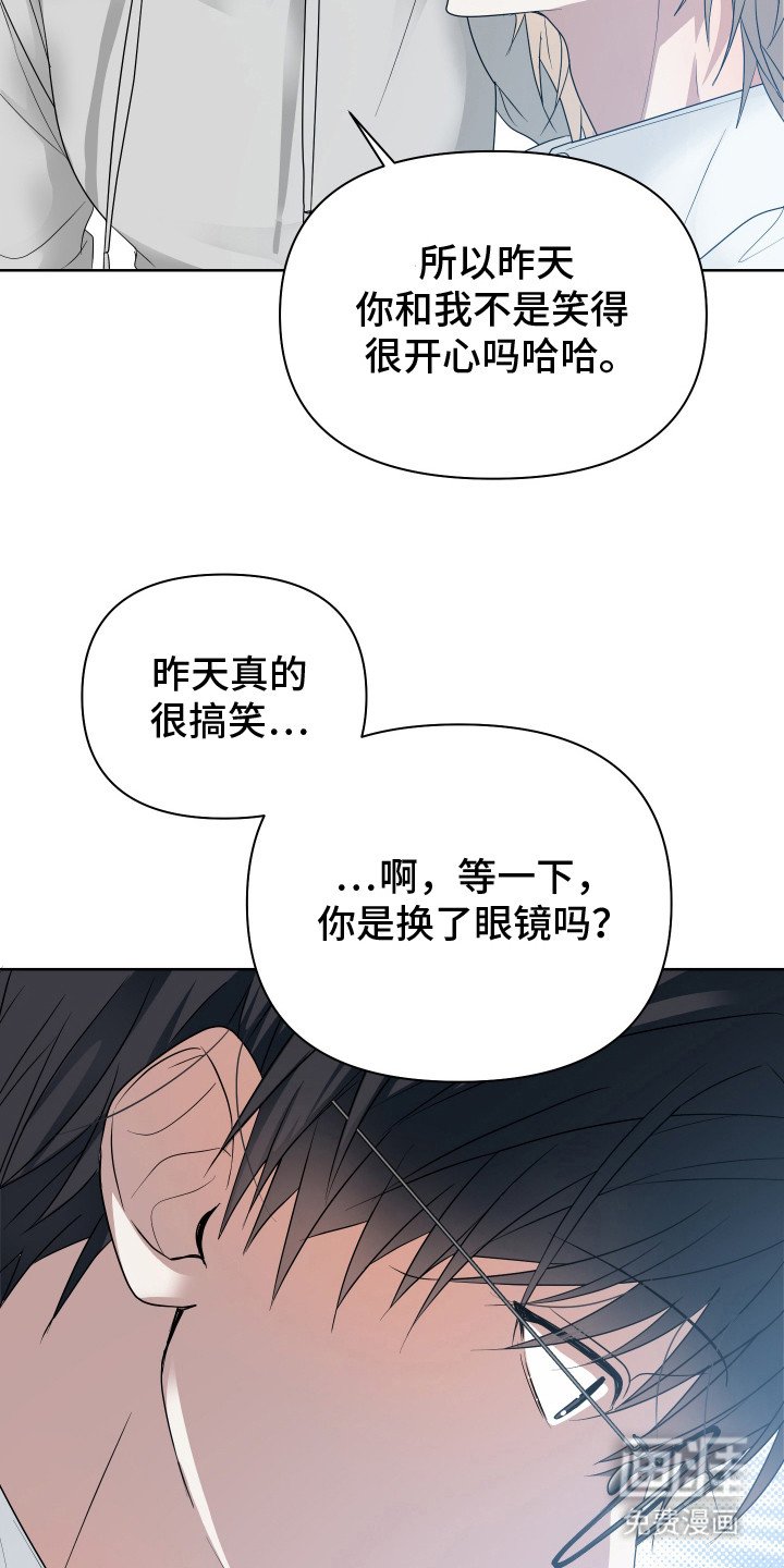 第7章：人太多了