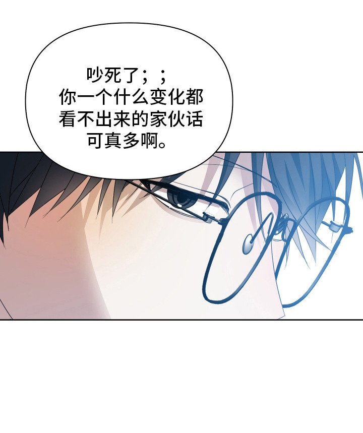第7章：人太多了