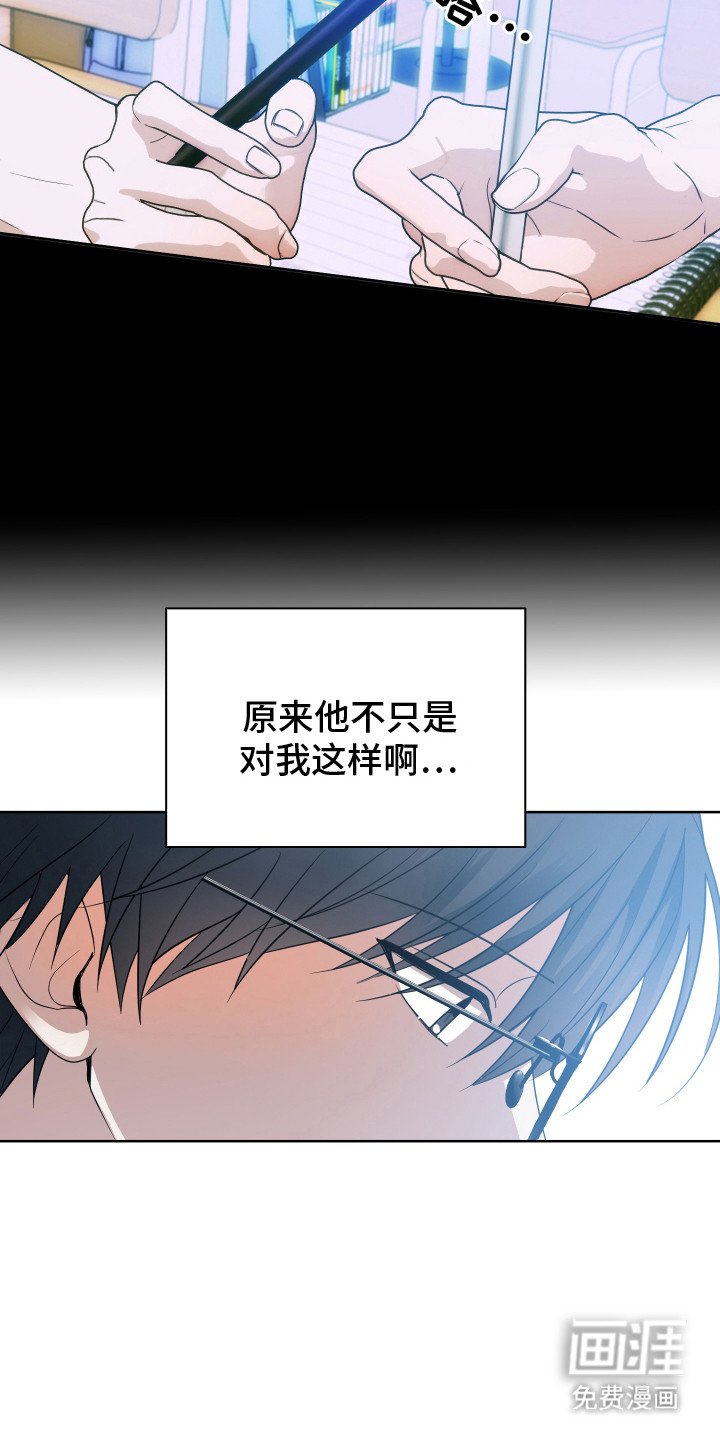 第8章：烦躁