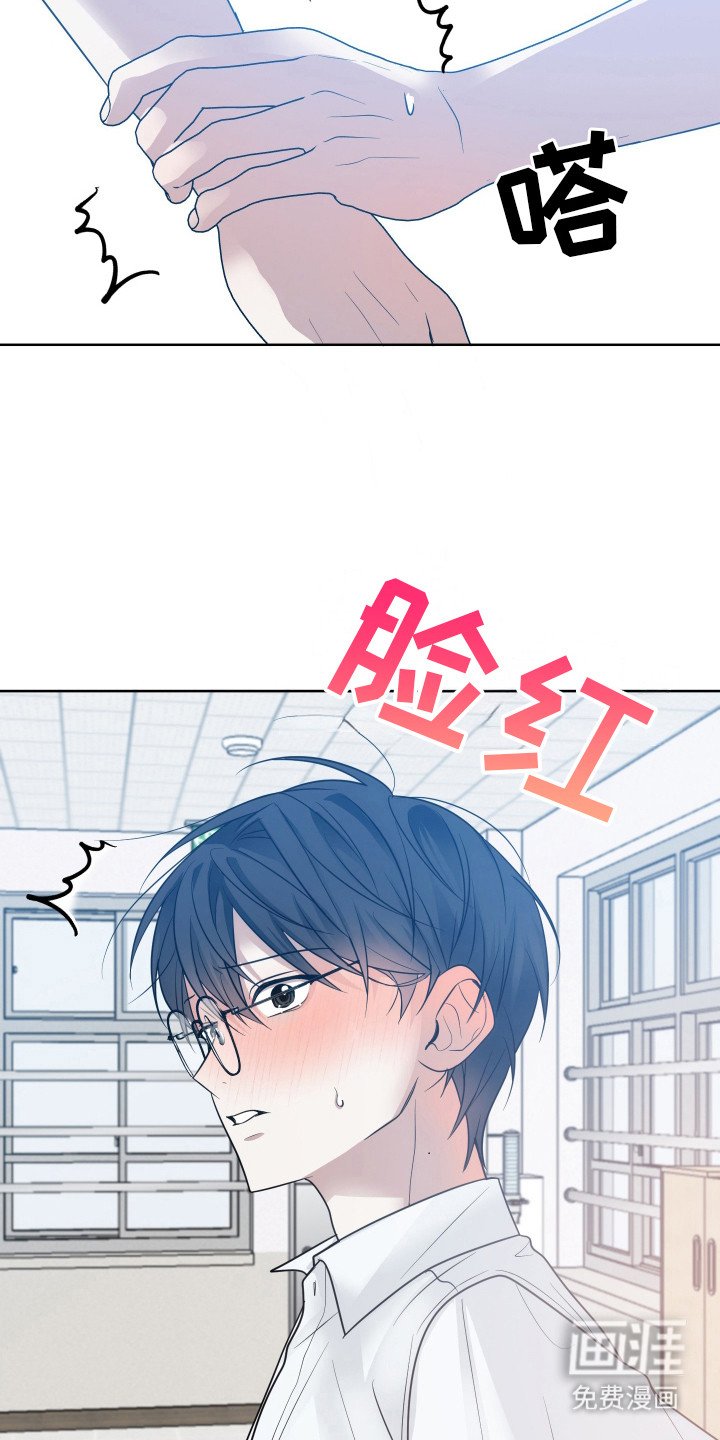第8章：烦躁