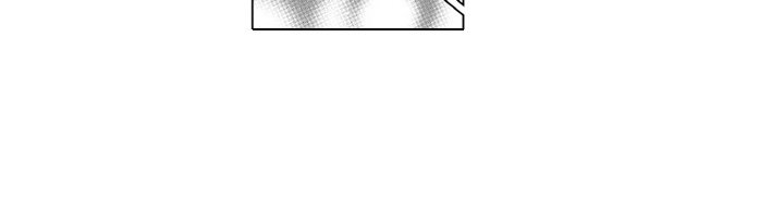 第7章：刺绣