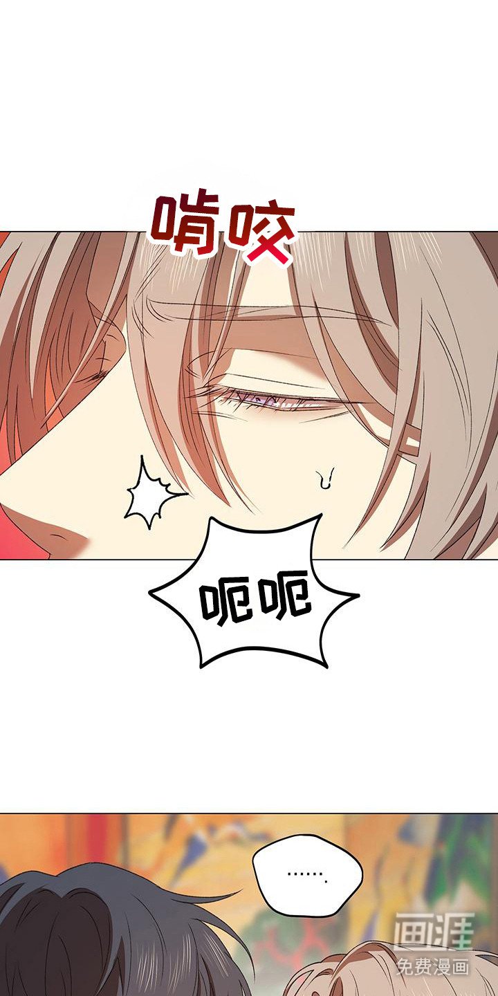 第13章：纠结