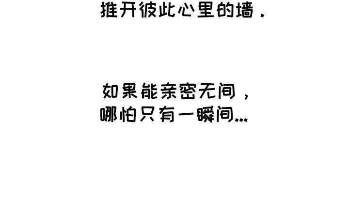 第13章：纠结