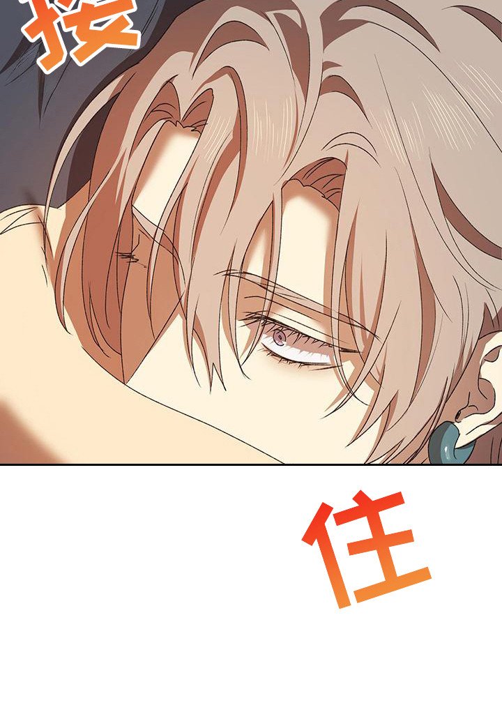第13章：纠结