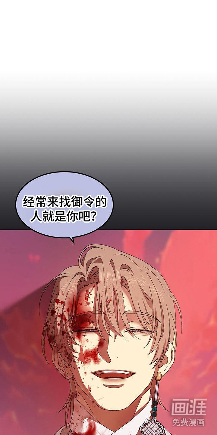 第15章：选择