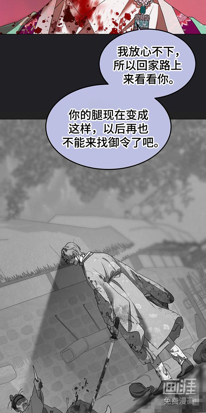 第15章：选择