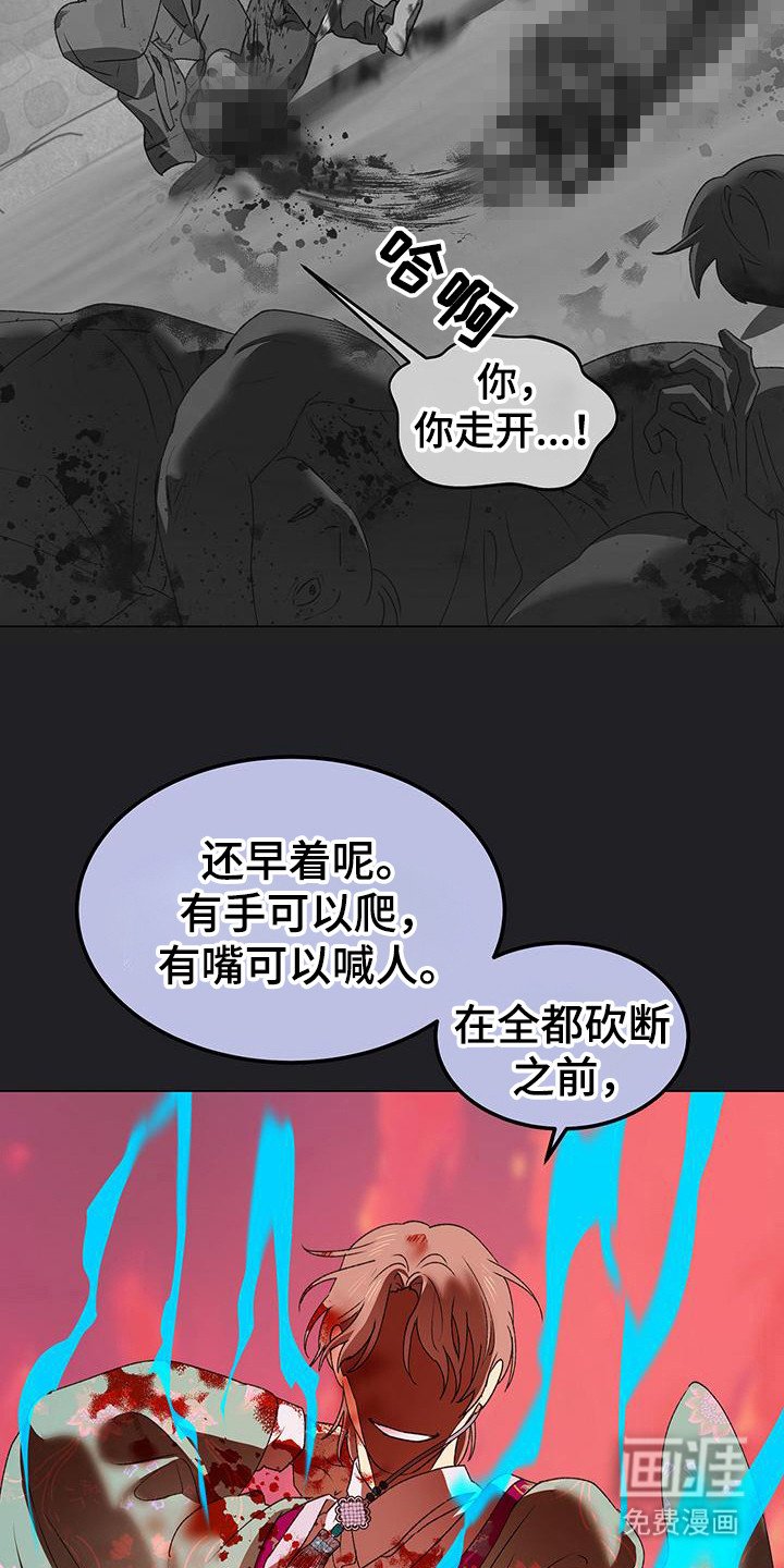 第15章：选择