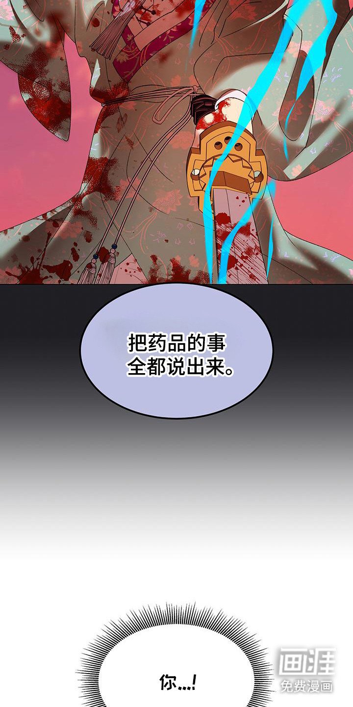第15章：选择