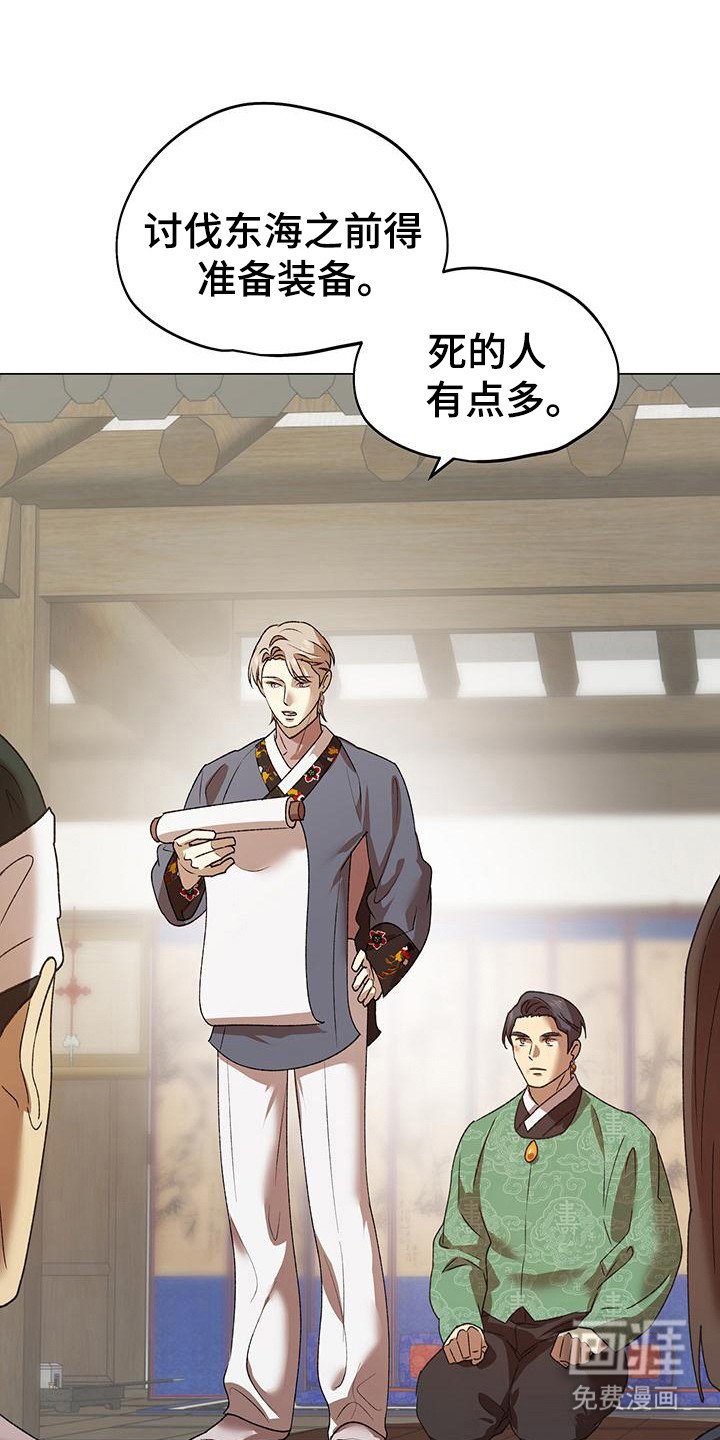 第15章：选择