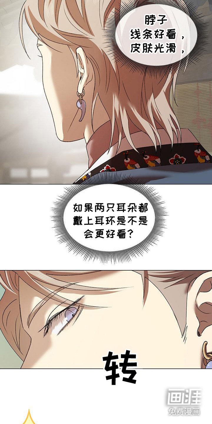 第15章：选择