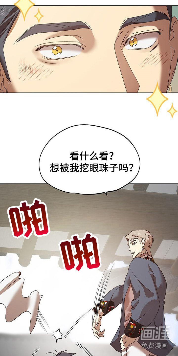 第15章：选择